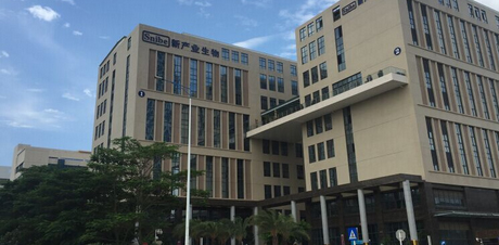 深圳市新產業(yè)生物醫(yī)學工程有限公司